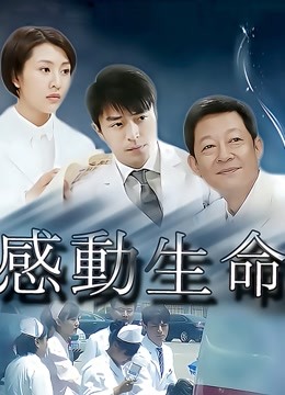 推特博主【喵喵F】大尺度性爱私拍流出[245P/1V/352MB]